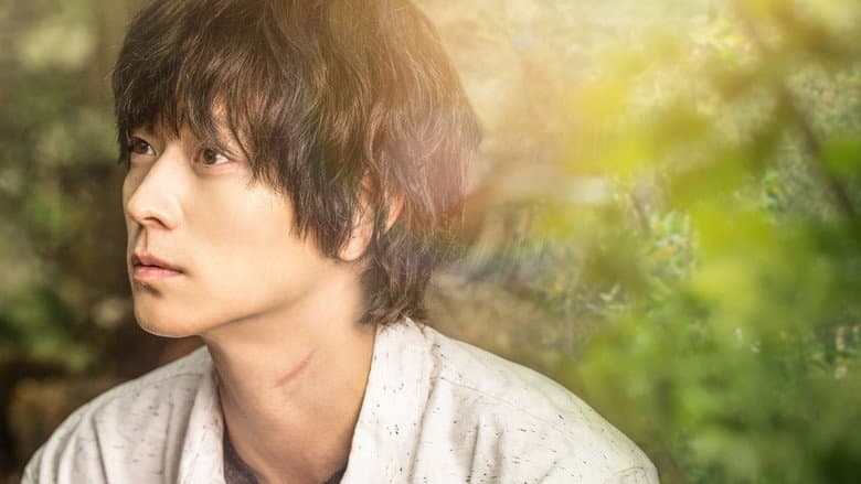 Kadr z Vanishing Time: A Boy Who Returned