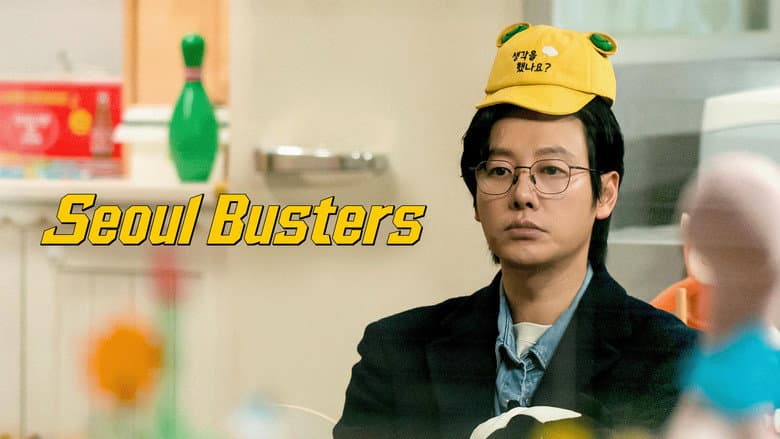 Kadr z Seoul Busters