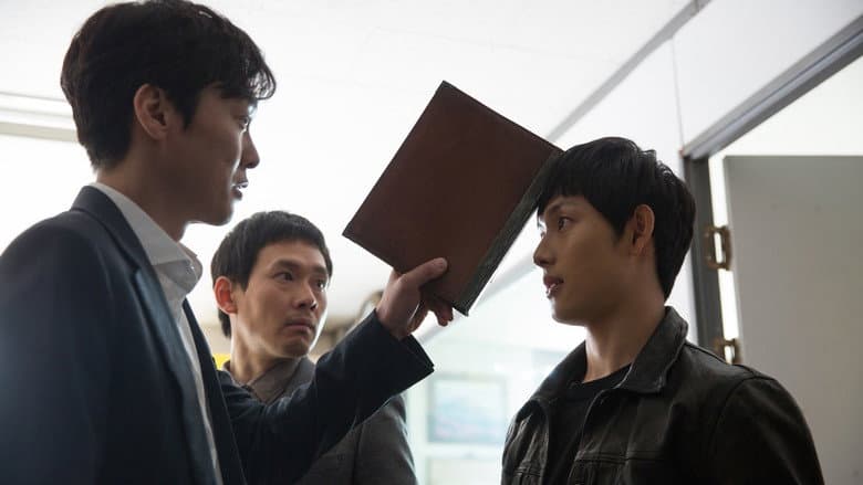 Kadr z One-Line