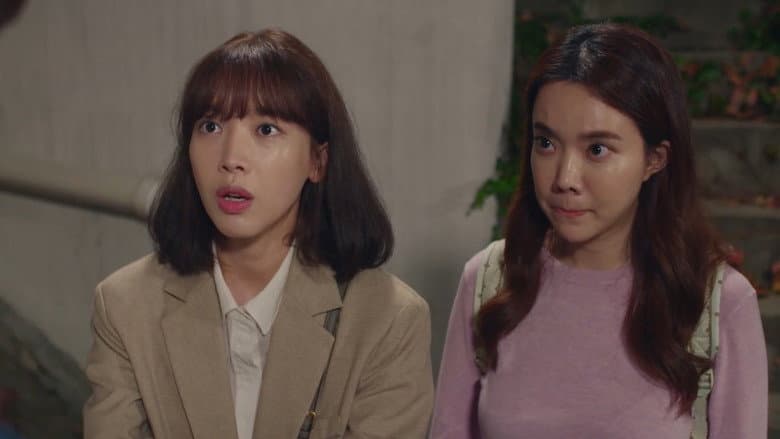 Kadr z 만남의 광장