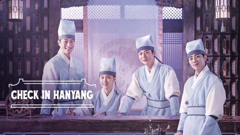 Kadr z Check In Hanyang