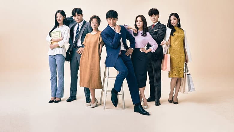 Kadr z Familiar Wife