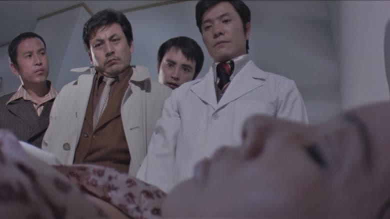 Kadr z Myonyeo
