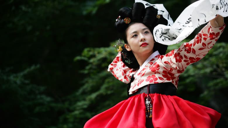 Kadr z Hwang Jin Yi