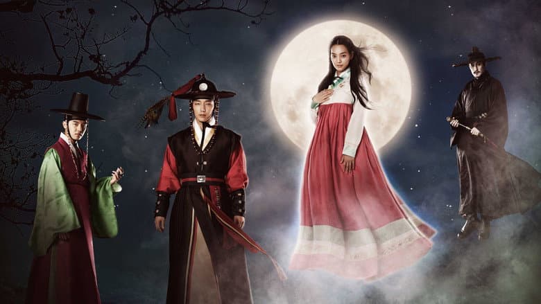 Kadr z Tale of Arang