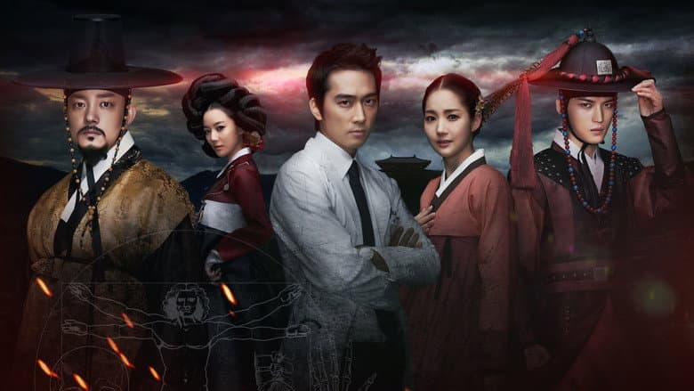 Kadr z Time Slip Dr. Jin