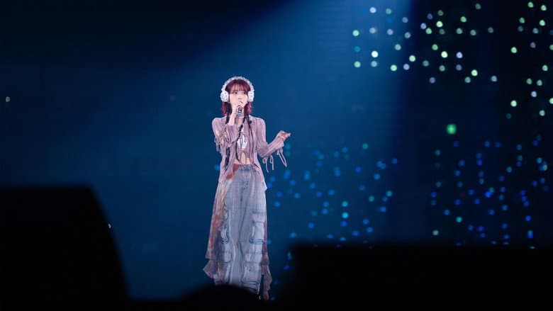 Kadr z IU [HEREH] WORLD TOUR IN SEOUL
