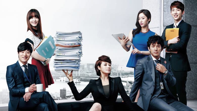 Kadr z The Queen of Office