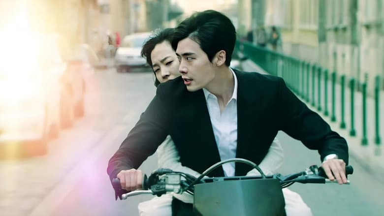 Kadr z Doctor Stranger