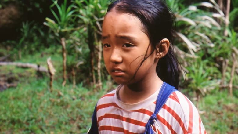 Kadr z Kid Cast Away 2013