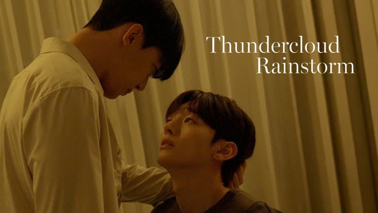 Kadr z Thundercloud Rainstorm