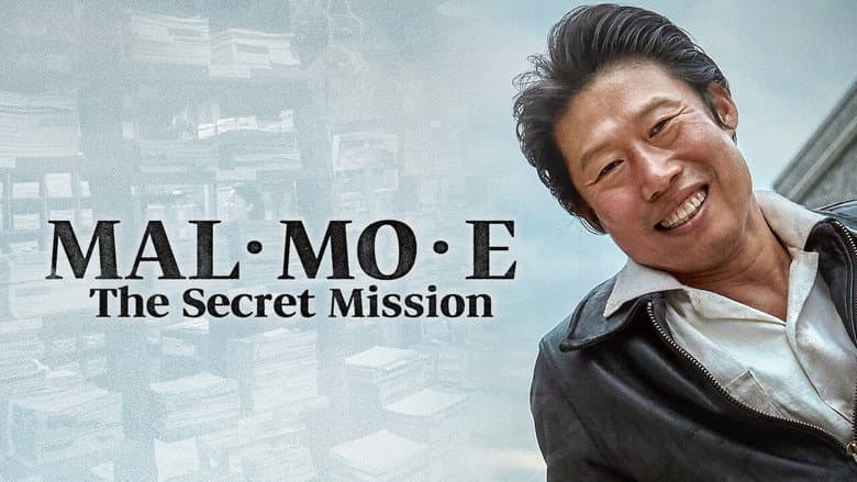 Kadr z MAL·MO·E: The Secret Mission