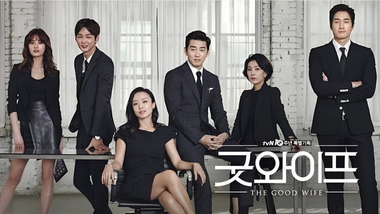 Kadr z The Good Wife