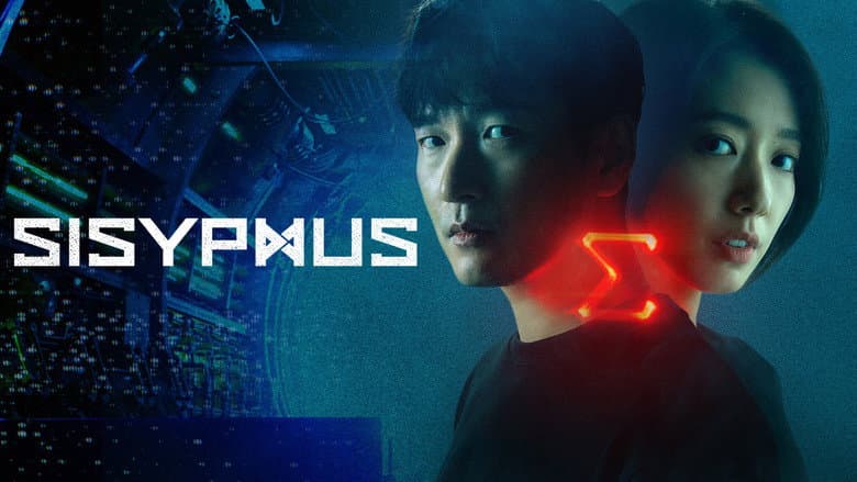 Kadr z Sisyphus / Sisyphus: The Myth