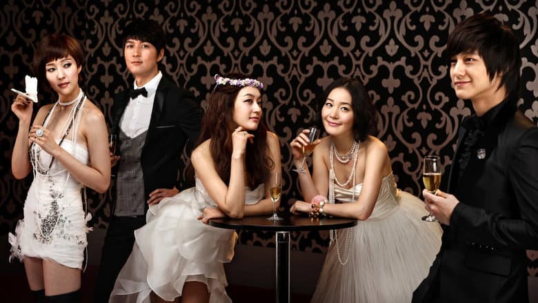 Kadr z Still, Marry Me