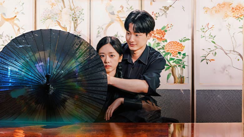 Kadr z 신들린 로맨스