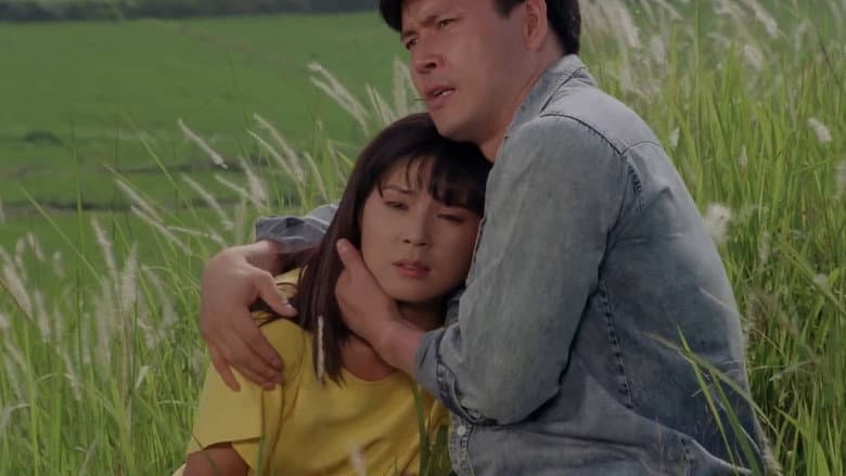 Kadr z 바람불면 일어서는 숲
