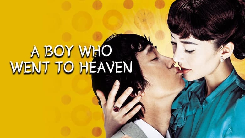 Kadr z A Boy Who Went to Heaven