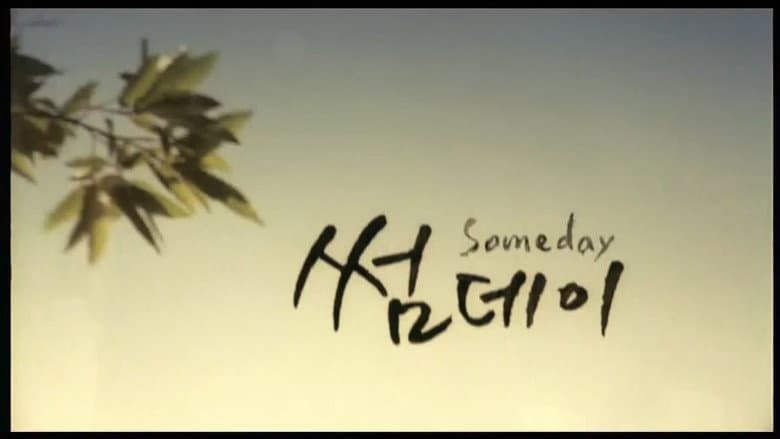 Kadr z Someday