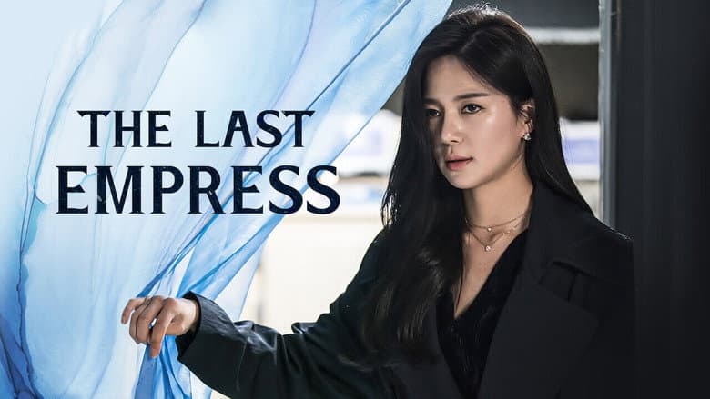 Kadr z The Last Empress