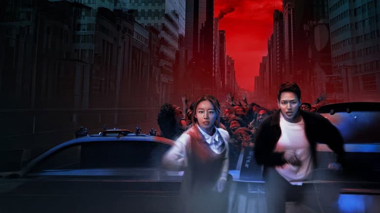 Kadr z Gangnam Zombie