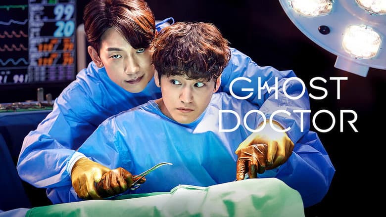 Kadr z Ghost Doctor
