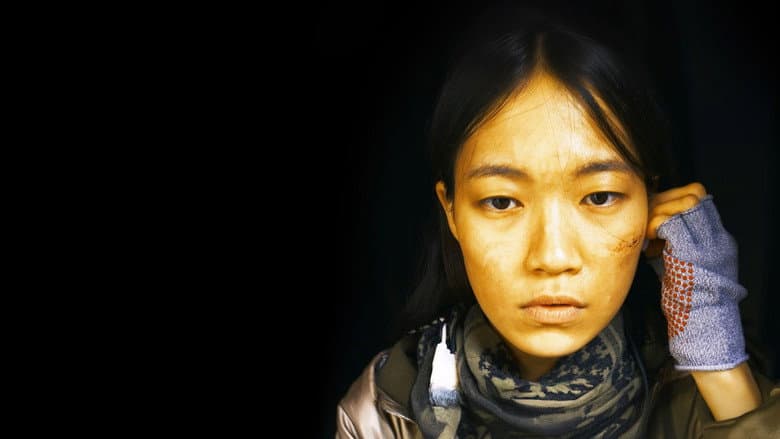 Kadr z 트래블로