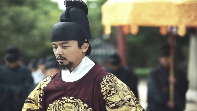 Kadr z Seondal: The Man Who Sells the River