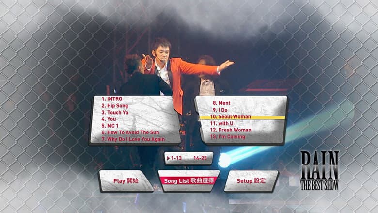 Kadr z 郑智薰 The Best Show首尔演唱会 2011
