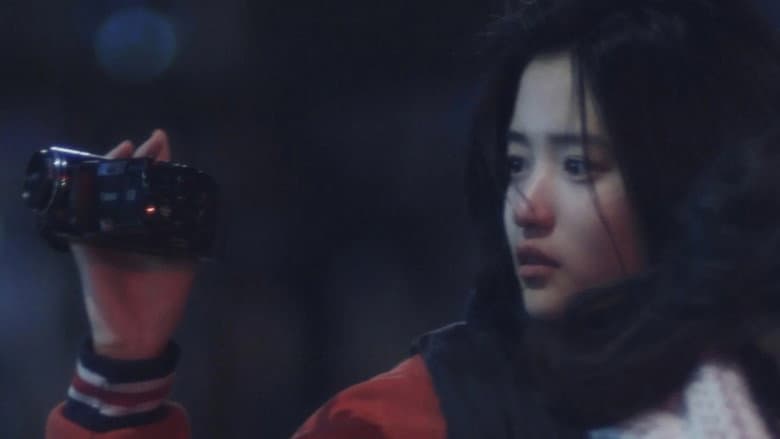 Kadr z Moon Young