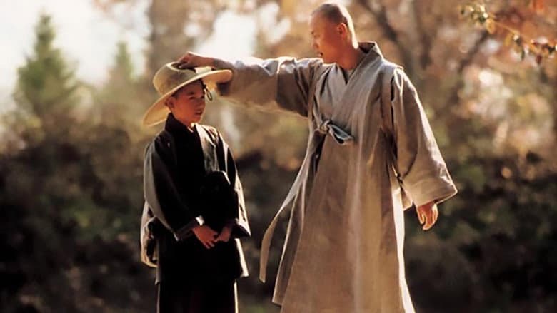 Kadr z A Little Monk