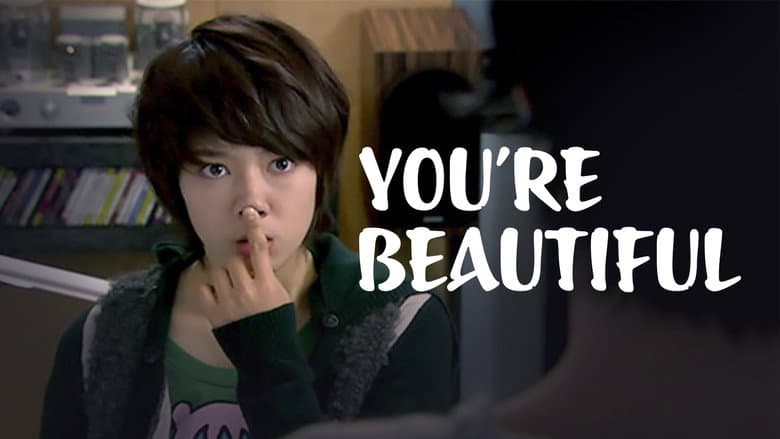 Kadr z You're Beautiful