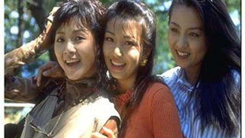 Kadr z Daughters of a Rich Family