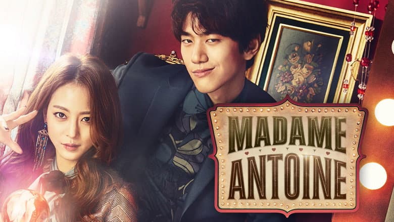 Kadr z Madame Antoine