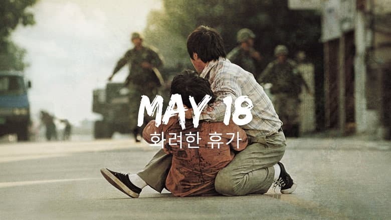 Kadr z May 18