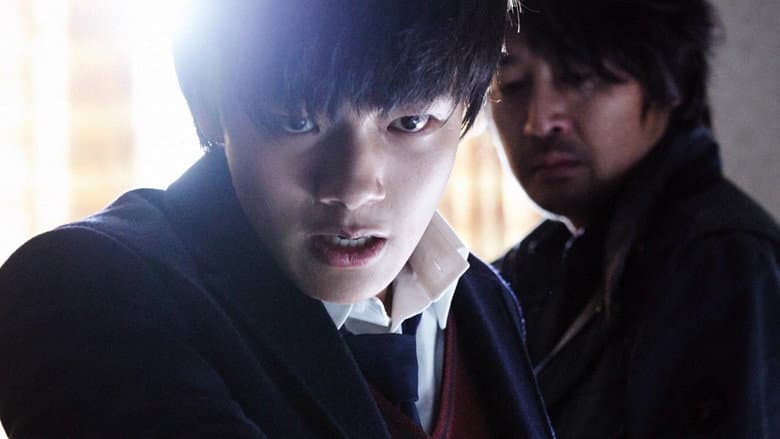 Kadr z Hwayi: A Monster Boy