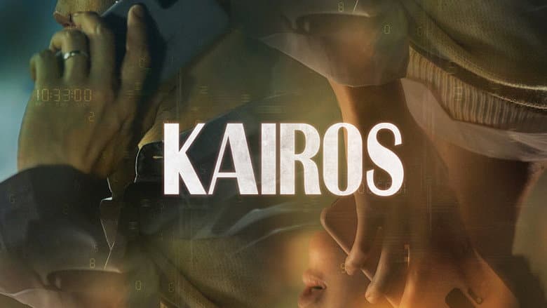 Kadr z Kairos