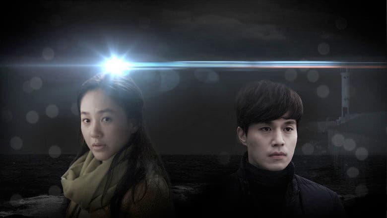 Kadr z The Story of Kang Gu