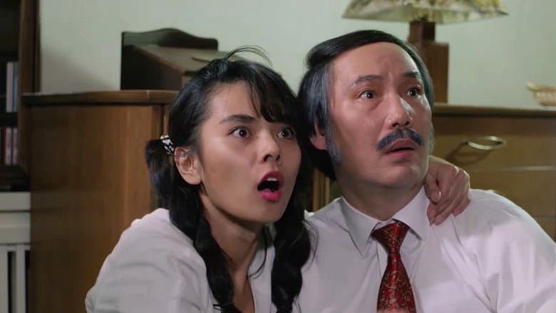 Kadr z Byeon Geum-ryeon 2