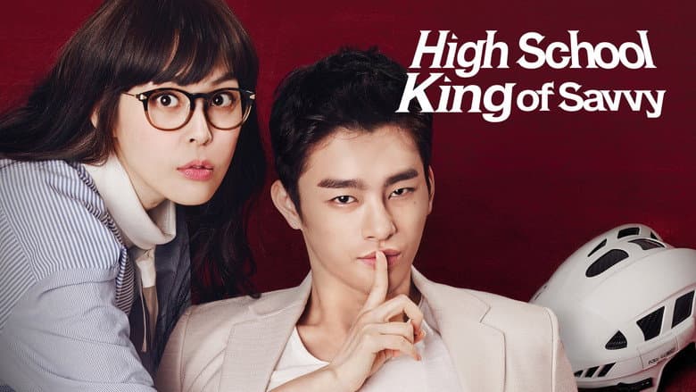 Kadr z High School King of Savvy