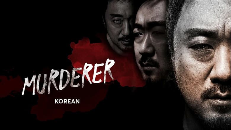 Kadr z Murderer