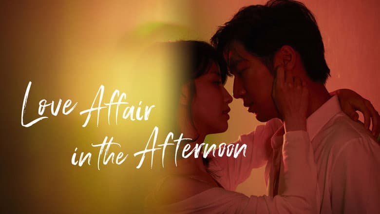 Kadr z Love Affairs in the Afternoon