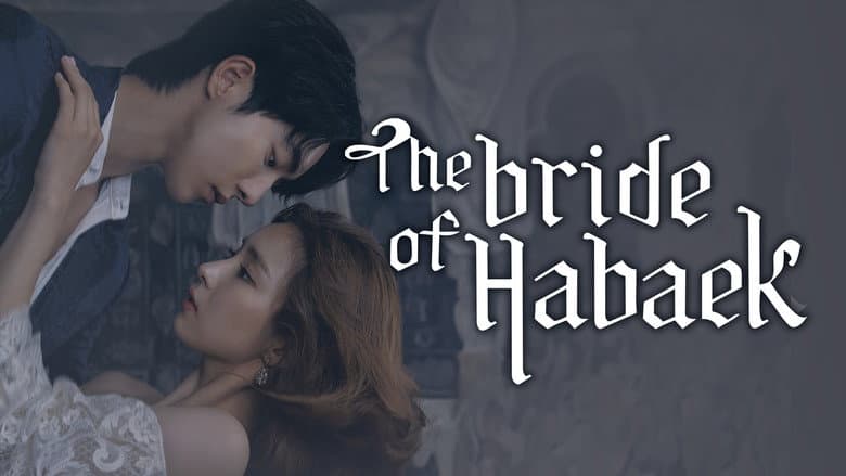 Kadr z The Bride of Habaek