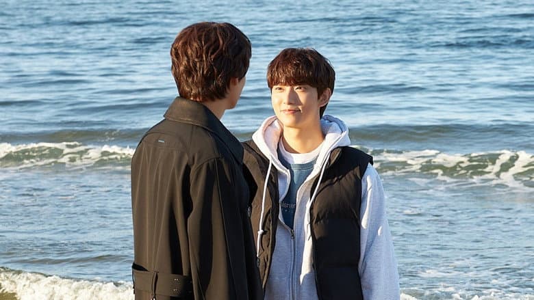 Kadr z Unintentional Love Story Special