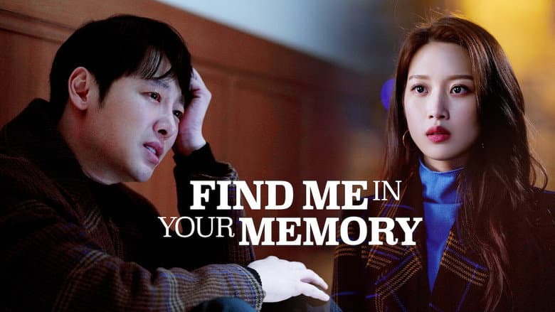Kadr z Find Me in Your Memory