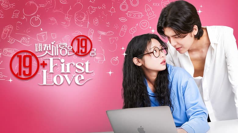Kadr z 19+ First Love