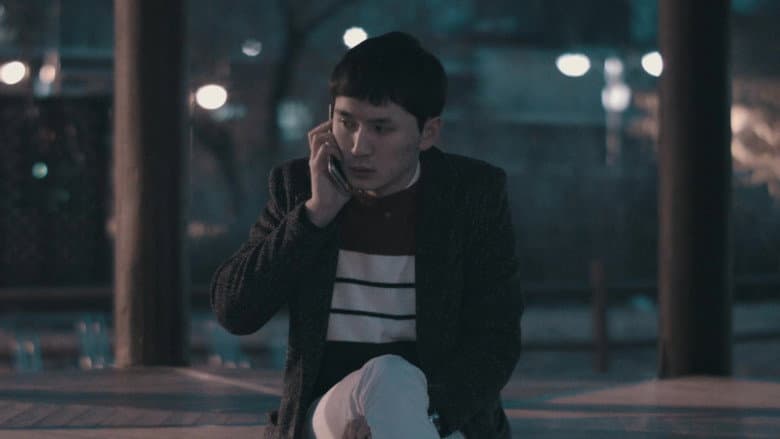Kadr z Midnight in Seoul