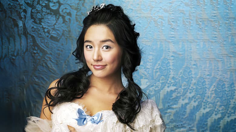 Kadr z Princess Hours