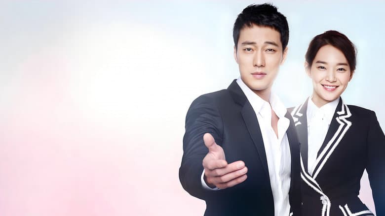 Kadr z Oh My Venus