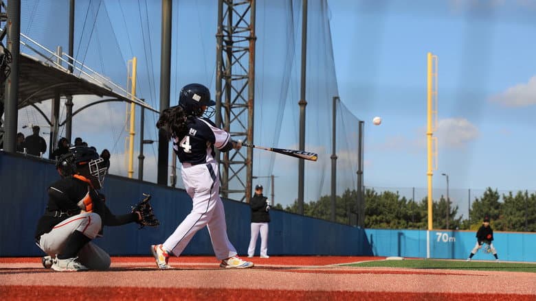 Kadr z Our Home Run